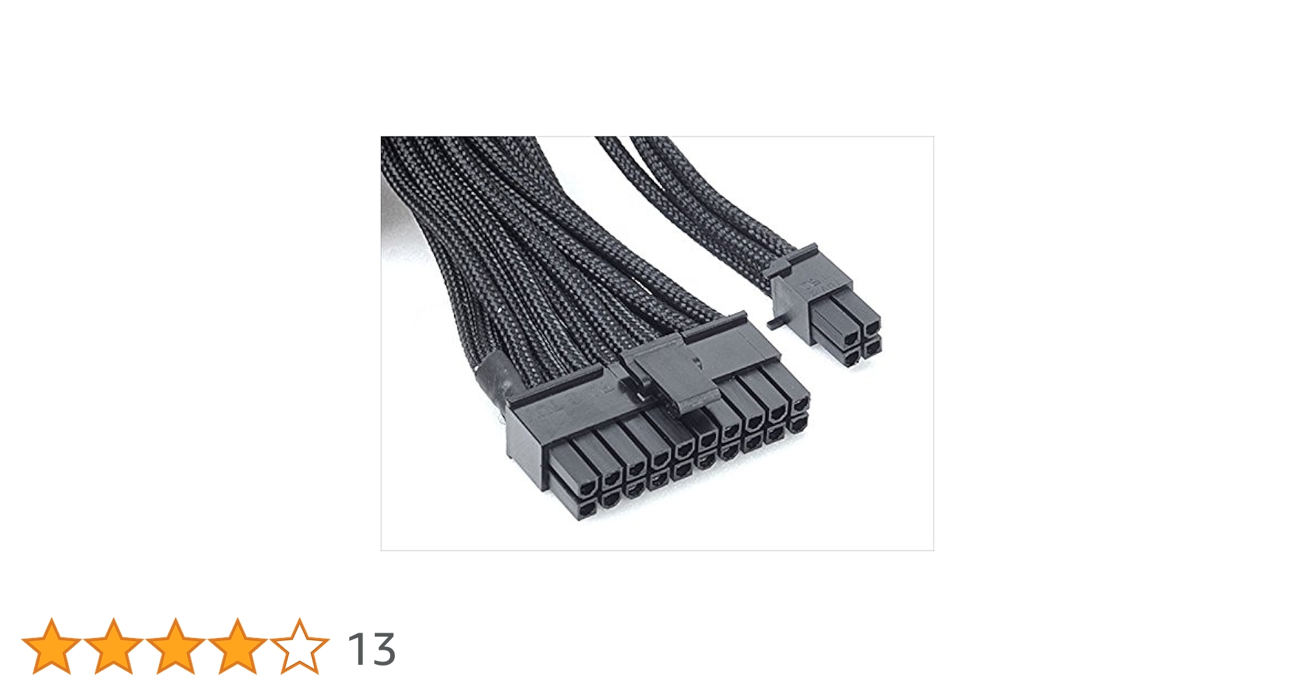 Amazon | SilverStone SilverStone社電源専用ATX24(20+4)ピン